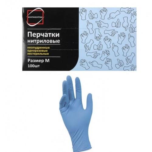 Перчатки нитриловые "КонтинентПАК" М голубые 100 шт/50 пар