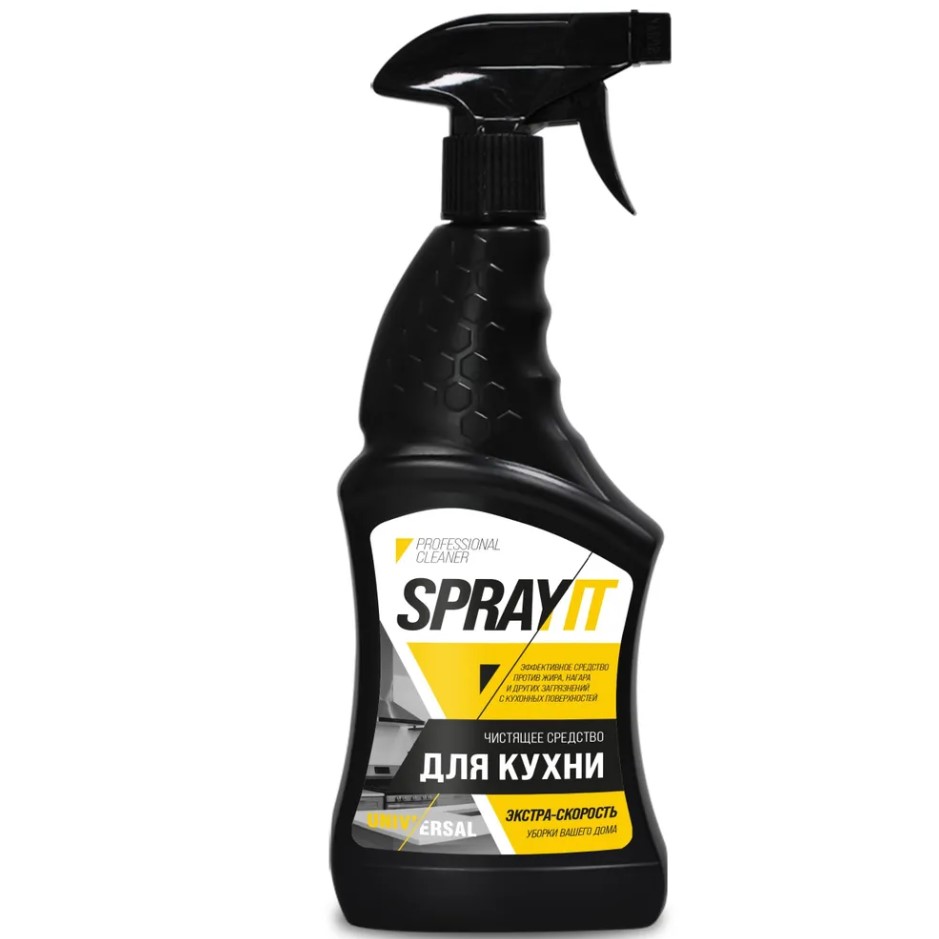 Чистящее средств ДЛЯ КУХНИ SPRAYIT с триггером, 750 мл