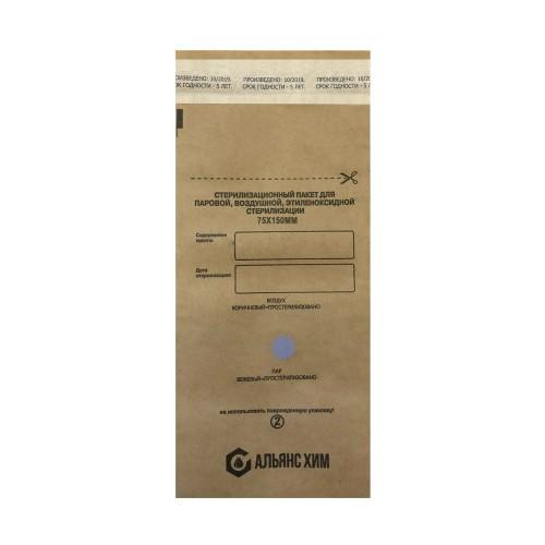 Крафт пакеты для стерилизации коричневые "Альянс Хим" 75х150 мм (100 шт)