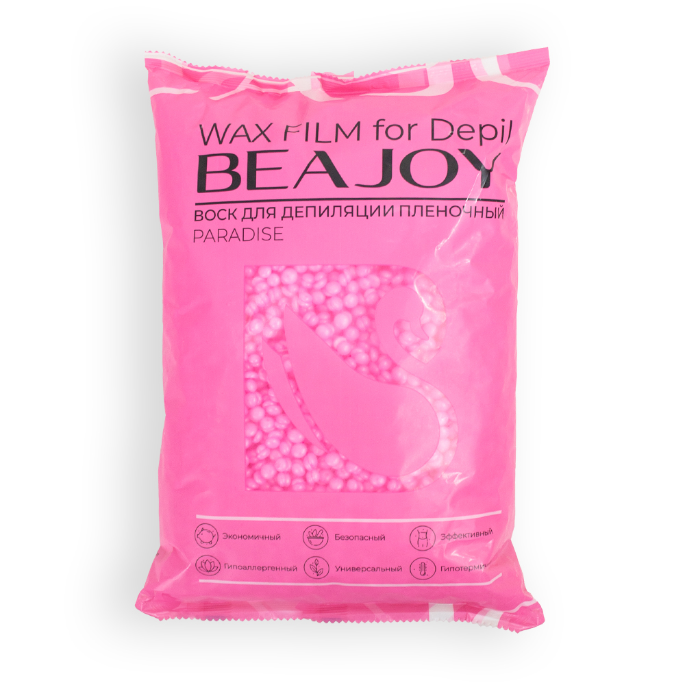 Воск для депиляции пленочный Beajoy Paradise, 1000 гр,
