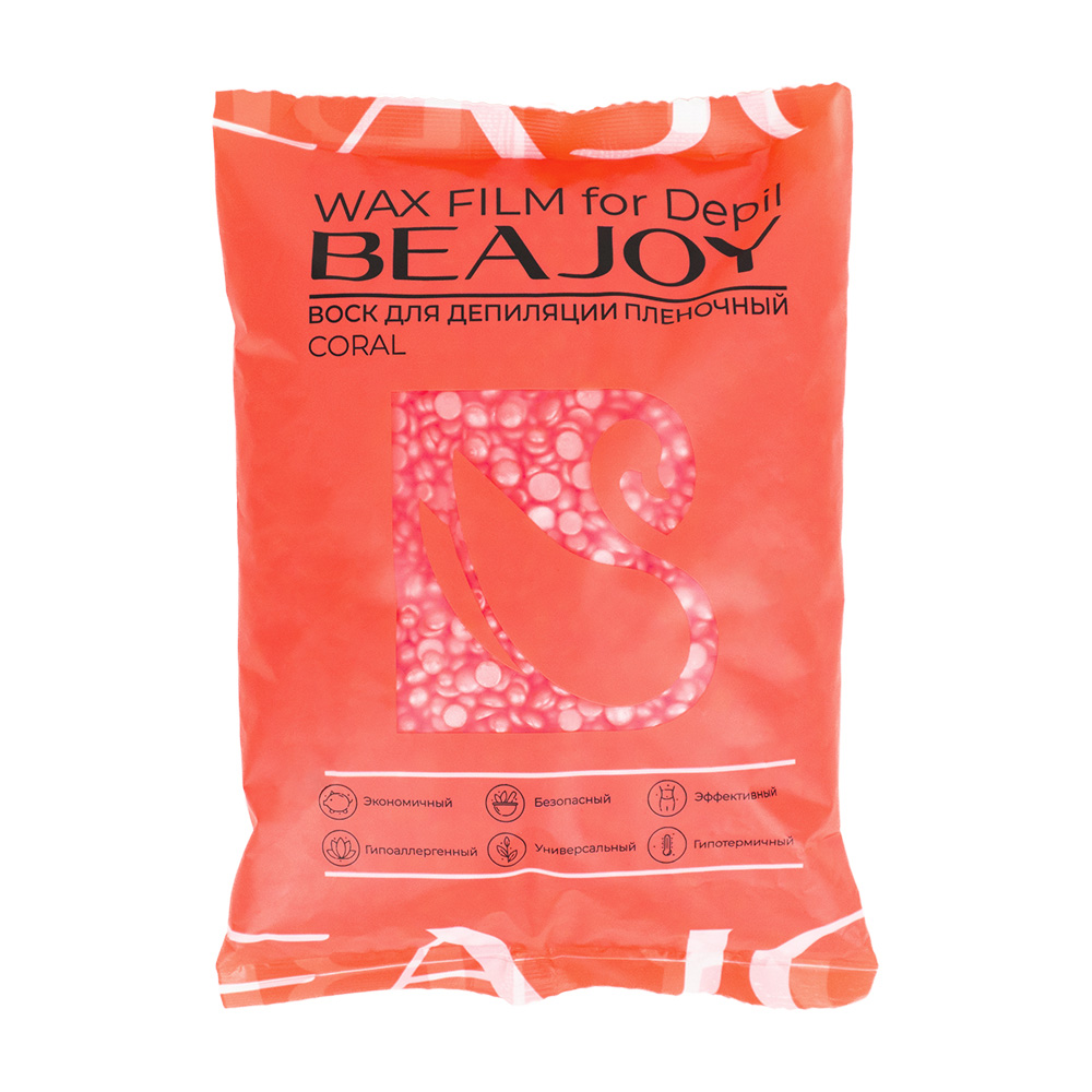 Воск для депиляции пленочный Beajoy Coral, 1000 гр