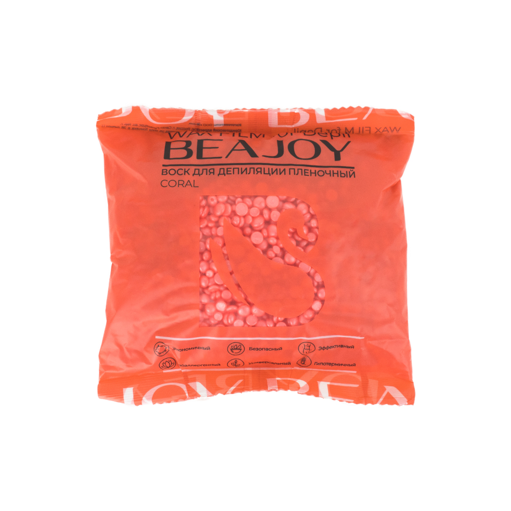 Воск для депиляции пленочный Beajoy Coral, 500 гр